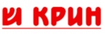 КРИН